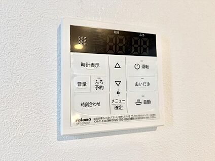 追い炊き機能付浴室