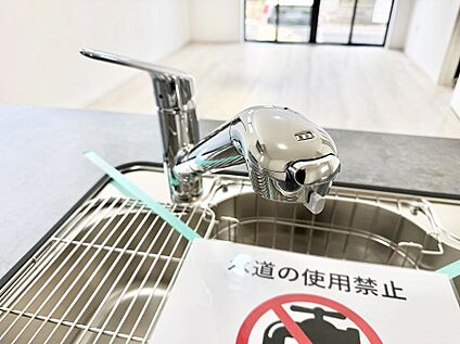 浄水器