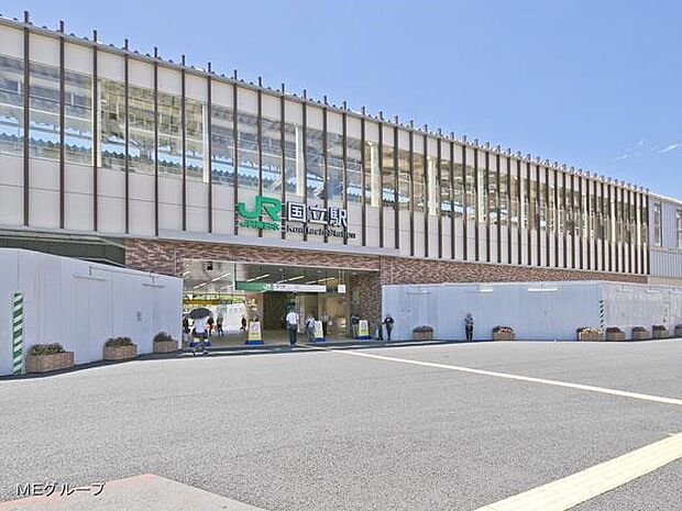 JR中央線「国立」駅(約1,840m・徒歩23分)