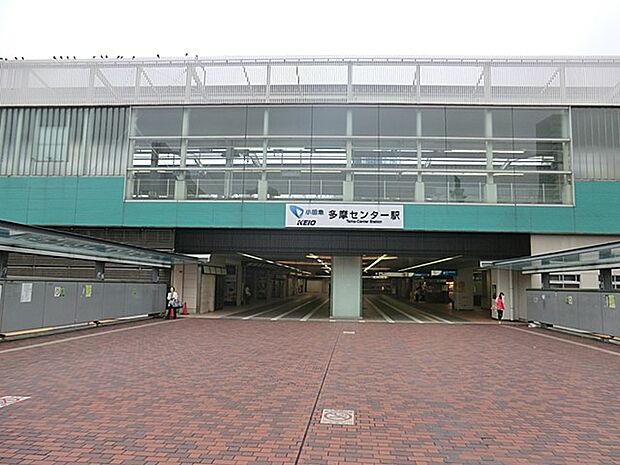 京王相模原線「京王多摩センター」駅（約1,520m・徒歩19分）