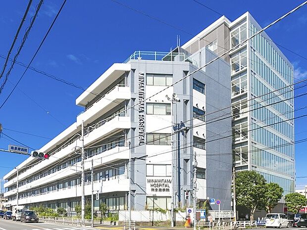 南多摩病院(約1,100m・徒歩14分)