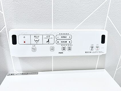 シャワートイレ