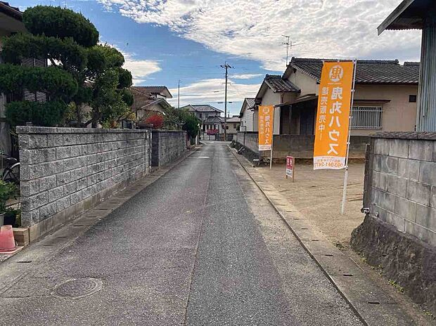 前面道路