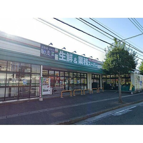 【買い物】業務スーパー小倉南方店