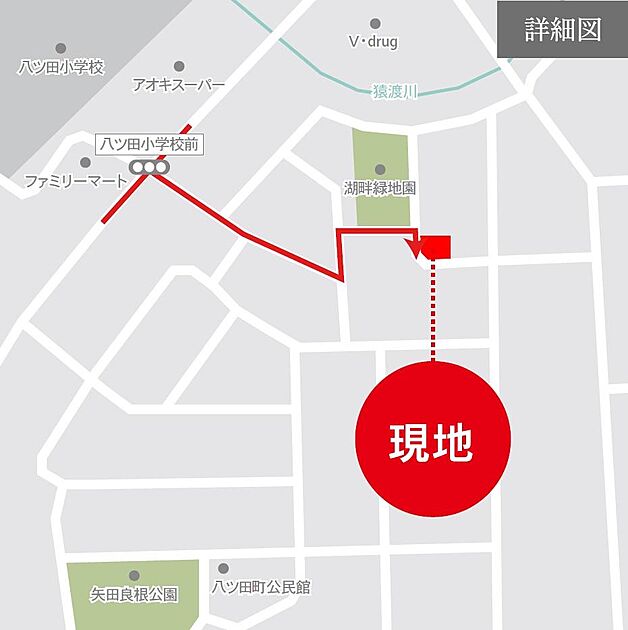 案内図
