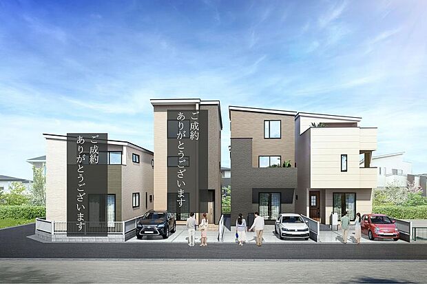 外観予想図。最終2邸となりました!