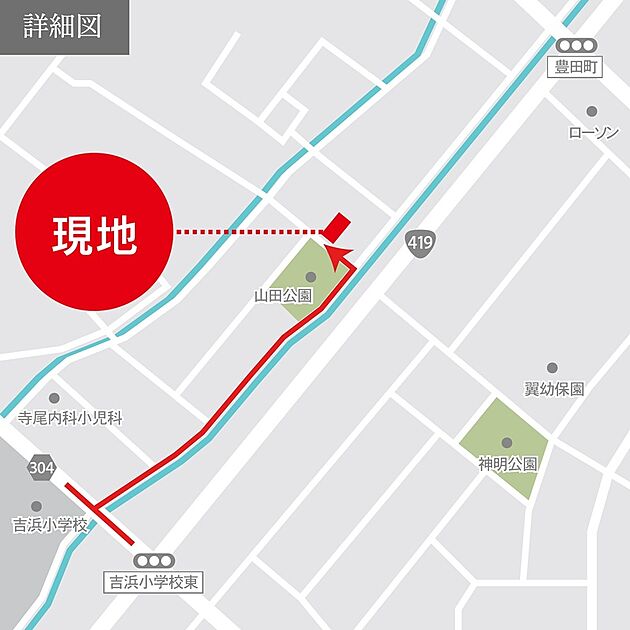 案内図