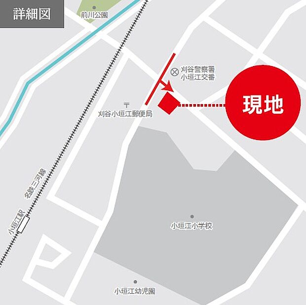 案内図