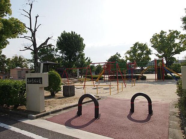 矢田良根公園(約400m)