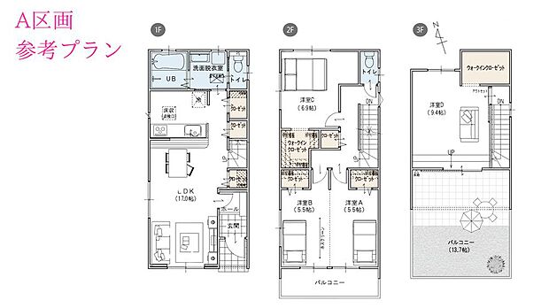【A区画建物プラン例（SL）】総額（土地＋建物＋外構）4590万円