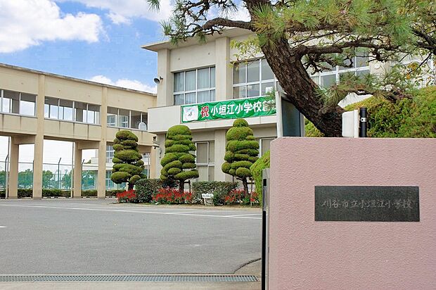 小垣江小学校（約70m）