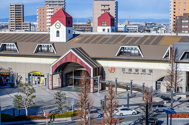 JR東海道本線　三河安城駅（約850m）