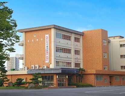 安城南中学校 2300ｍ(徒歩29分)