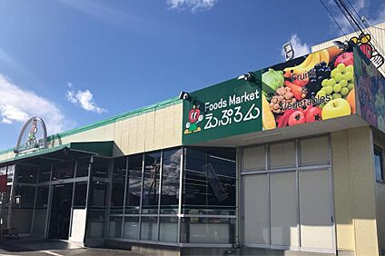 えぷろん大林店 400ｍ(徒歩5分)