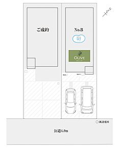 並列駐車2台可能！ 