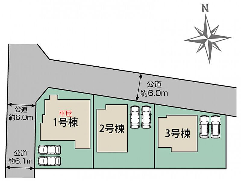 伊勢崎市除ヶ町3棟 区画図