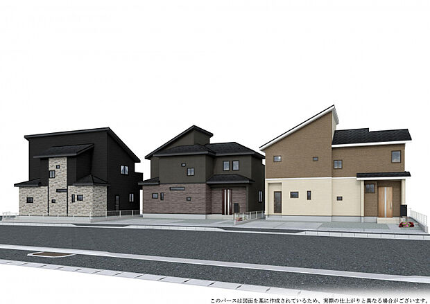 【完成予想図】　◎近隣の完成物件もご案内可能です！◎