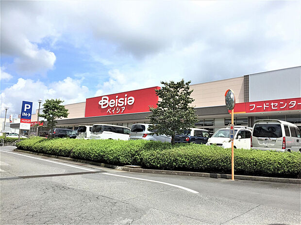 ベイシア大間々フードセンター（約1,100m）