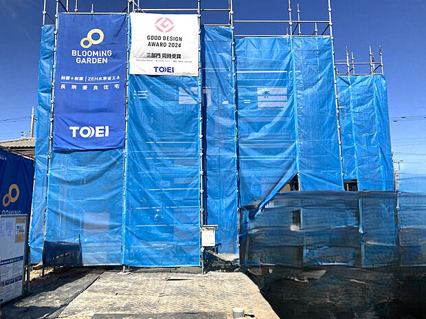 【現地（2/21）】◎上棟しました！家の骨組みがしっかりと組み上がりました！◎