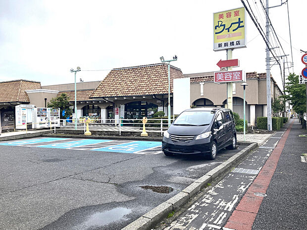 とりせん新前橋店(約690m)