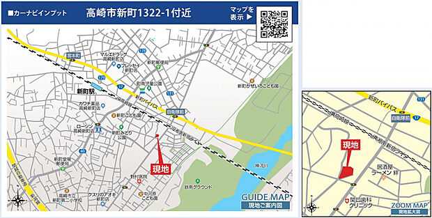 案内図