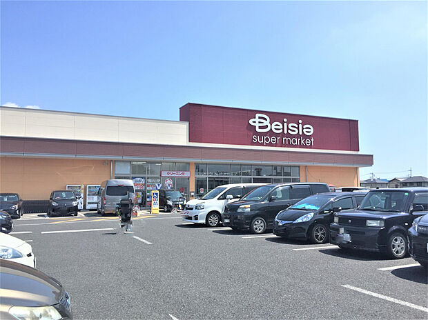 ベイシアスーパーマーケット前橋川曲店(約1,820m)