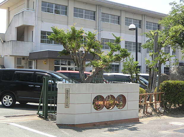 松阪第二小学校（約560m）