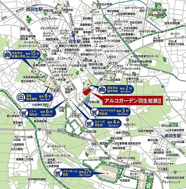交通図