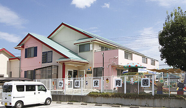 かほ保育園