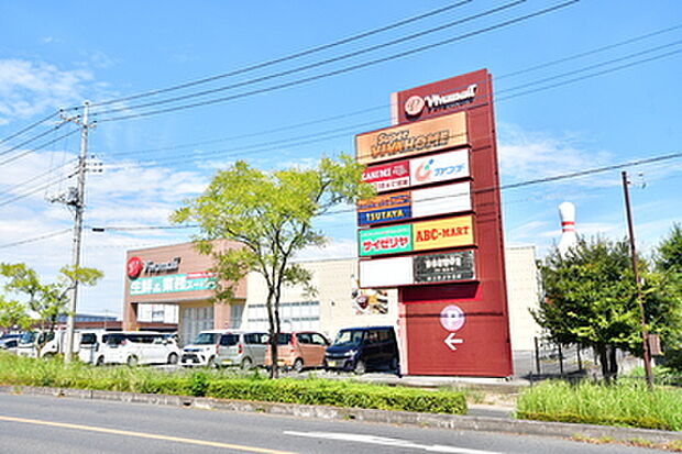 ビバモール 加須