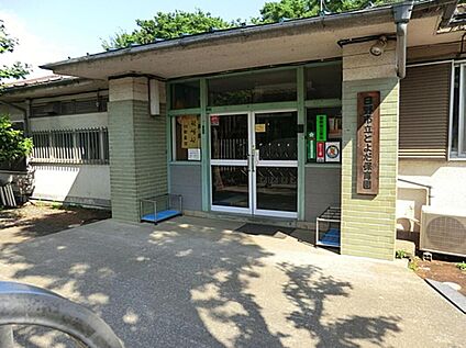 日野市立とよだ保育園 1456m