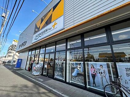 ワークマンプラス立川栄町店 約719m(徒歩9分)