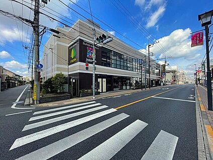 いなげや東大和店 460m(徒歩6分)