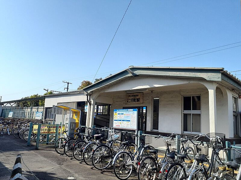 三島二日町駅