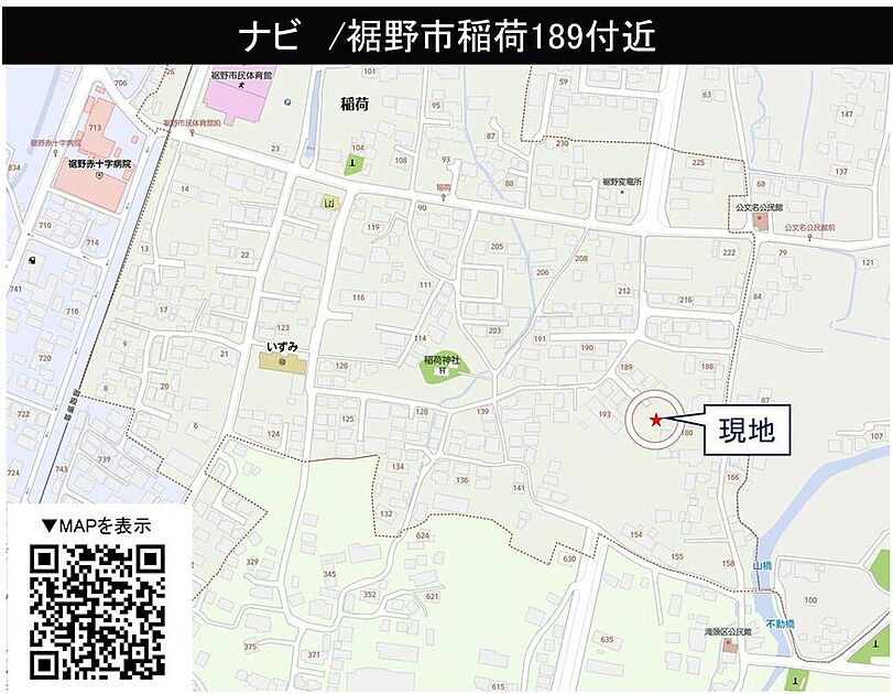 案内図