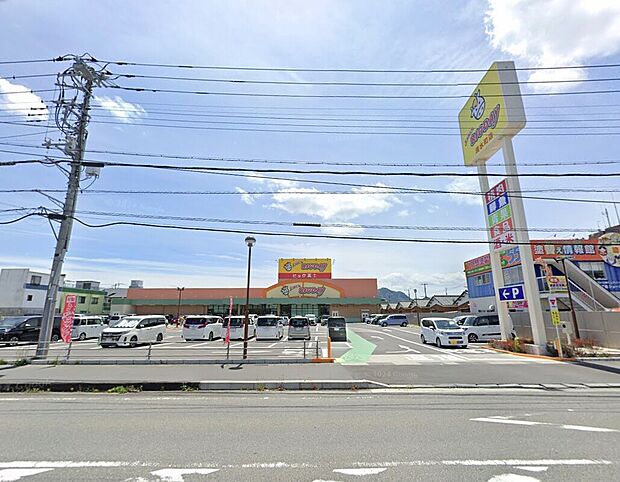 エブリイビッグデー清水町店(約460m)