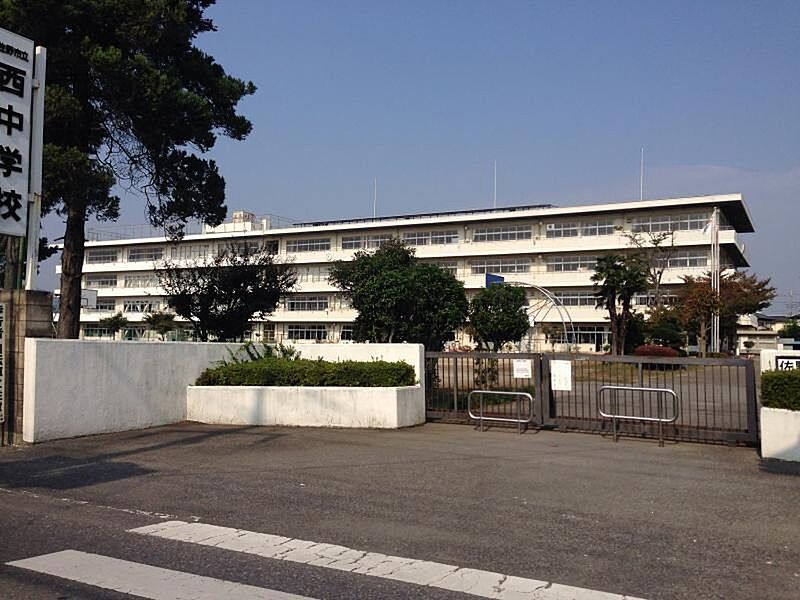 【学校】裾野市立西中学校