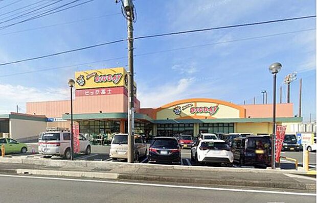 エブリイビッグデー長泉店（約510m）