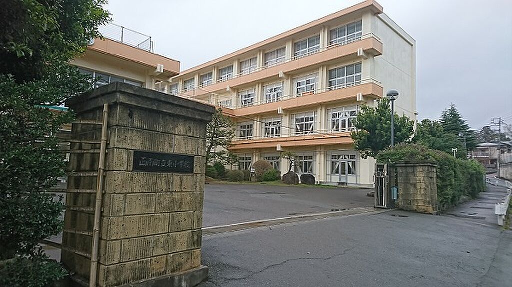 【学校】函南町立東小学校