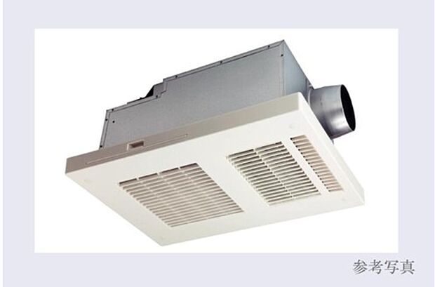 【浴室換気暖房乾燥機】入浴後の換気はもちろん、雨の日や夜間でも洗濯物を乾かせる乾燥機能も設けています。
寒い日は、暖房機能で暖かく入浴できます。