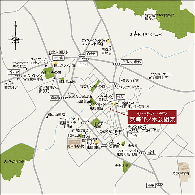 案内図