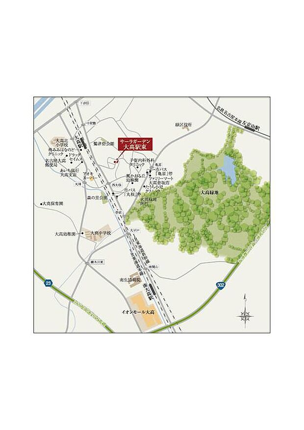 案内図/駅近でありながら、自然豊か。生活環境が整っており、豊かで健やかな毎日を過ごすことができます。