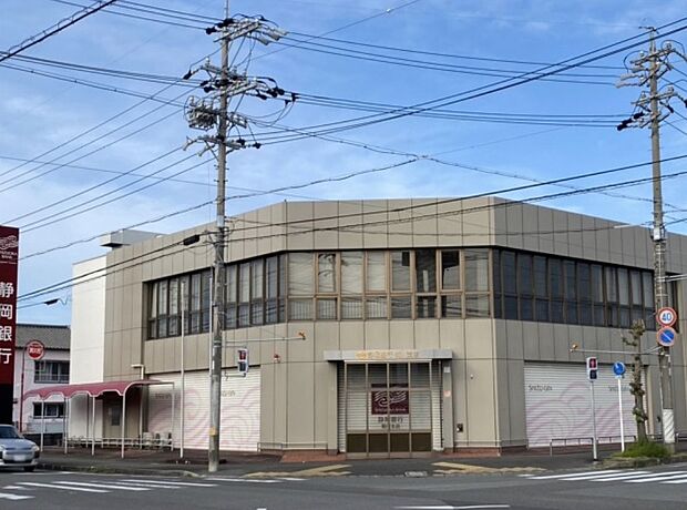 静岡銀行菊川支店