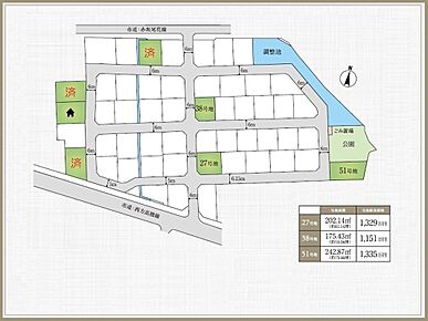 価格 11,510,000円～13,350,000円 