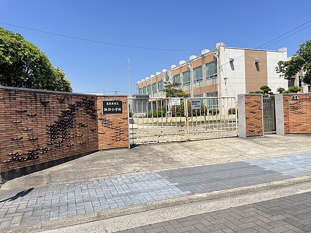 名古屋市立諏訪小学校（約1,039m）