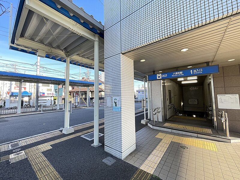 【車・交通】地下鉄名港線「六番町」駅