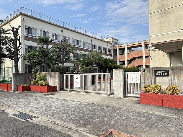 名古屋市立若水中学校(約2,000m)