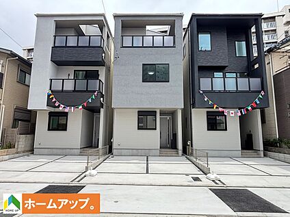 現地外観(2026年8月撮影)