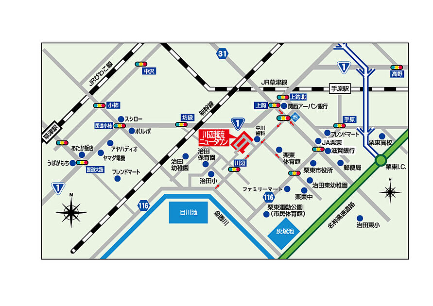 交通図
