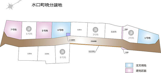 案内図